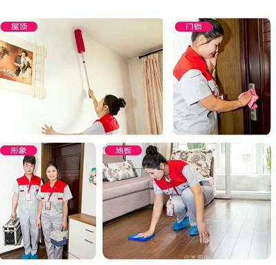 關于天津市聚邦家政服務的全面介紹