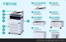 富士施樂DocuCentre S2220 2013年辦公首選，專業復合機全面解析