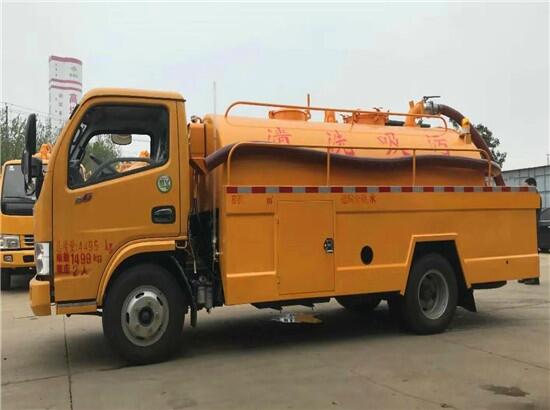 開(kāi)封市管道疏通車(chē)購(gòu)買(mǎi)全攻略 如何選購(gòu)最劃算的疏通設(shè)備