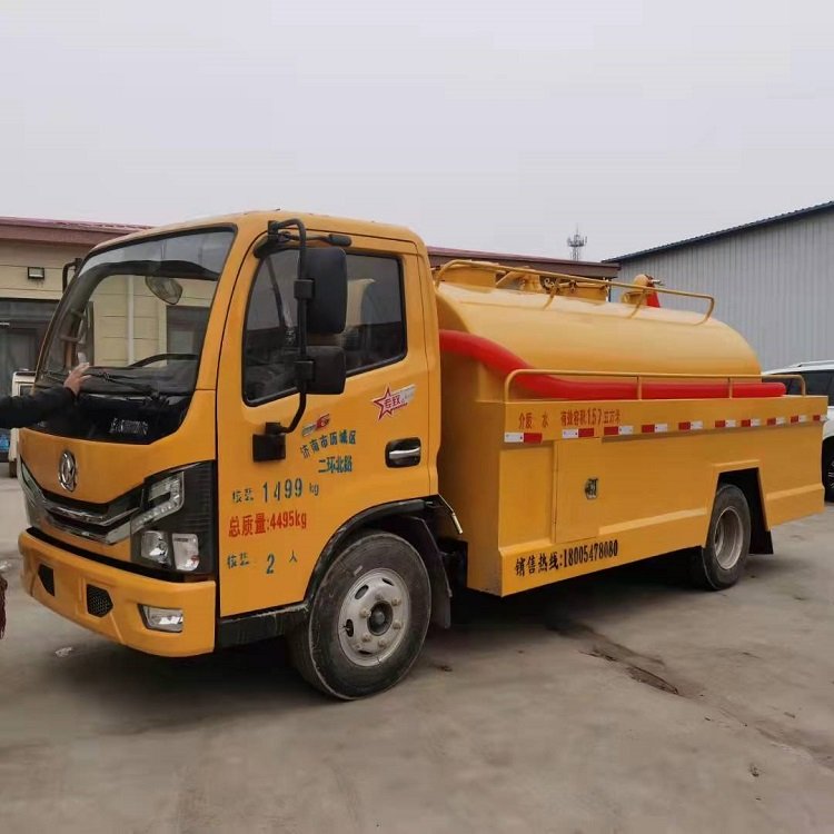 藍(lán)牌福田8方高壓清洗吸污車(chē) 高效全能的下水道疏通專家