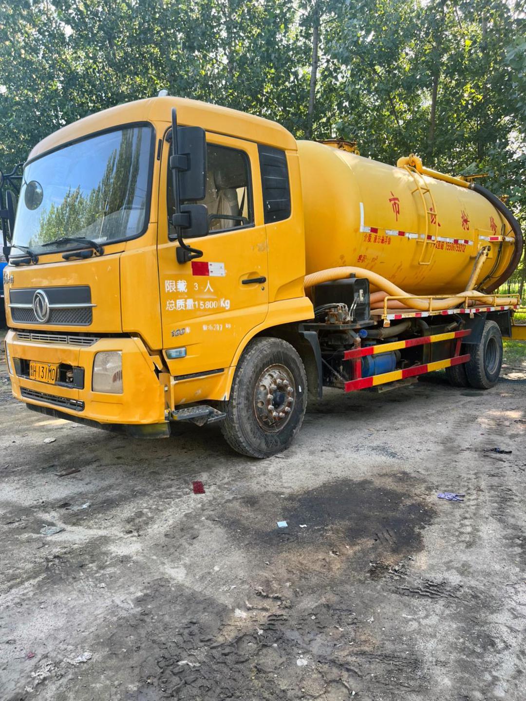 疏通一體車(chē) 現(xiàn)代城市地下管網(wǎng)維護(hù)的高效利器